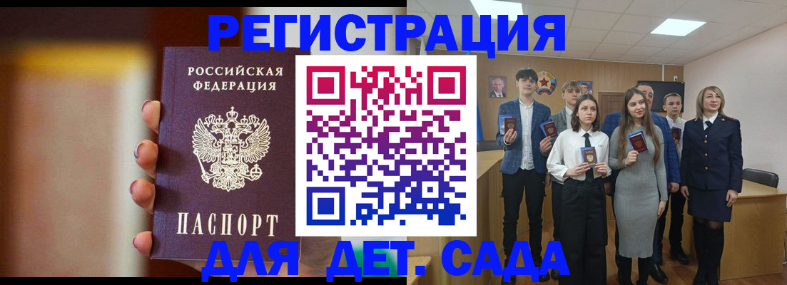 форма 3 в Шахунье